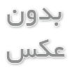 تخت جمشید؛ شکوه جاودان تمدن ایران باستان 